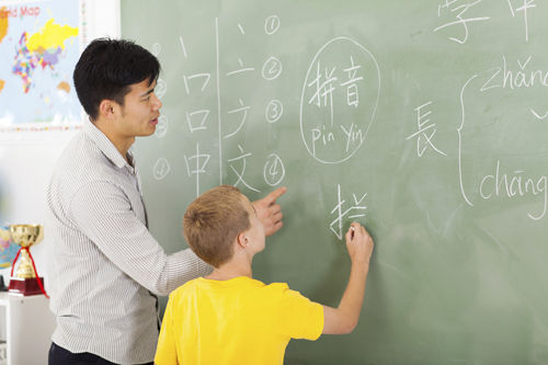 The benefits of being bilingual
